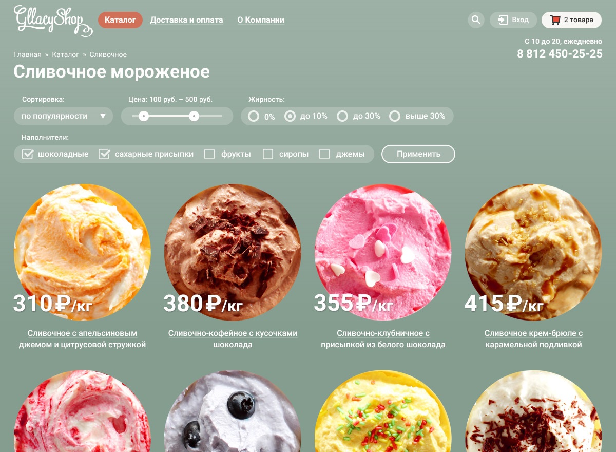 Изображения проекта