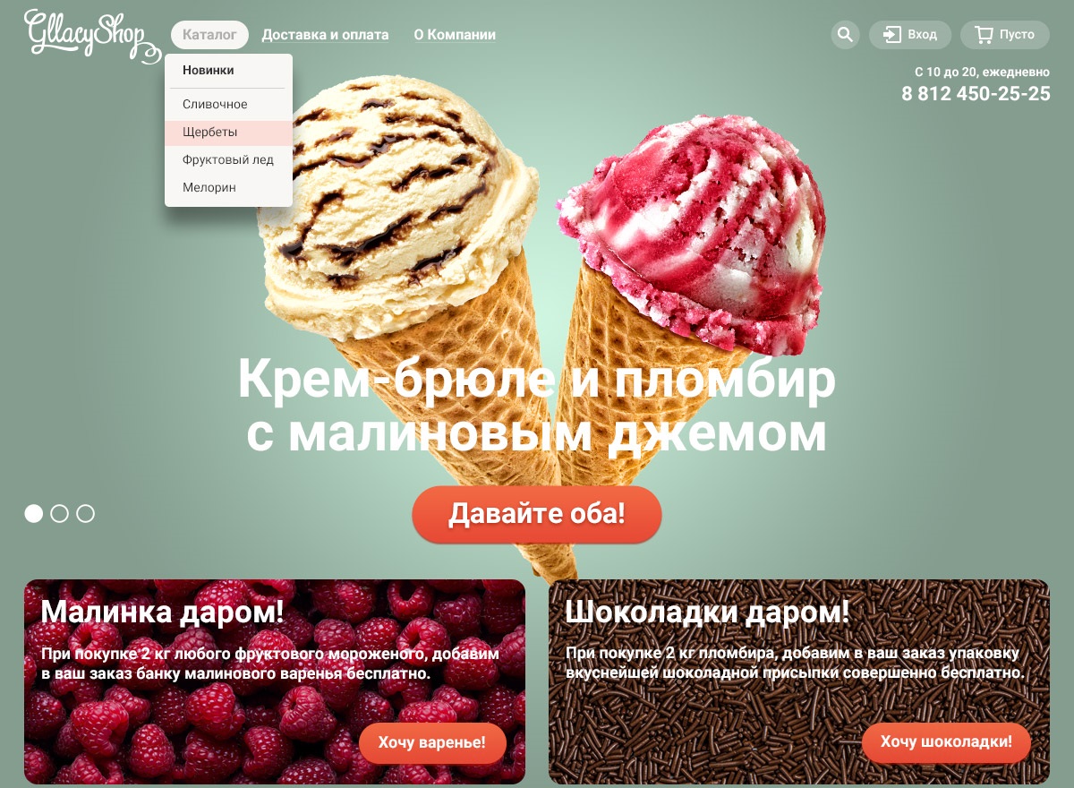 Изображения проекта