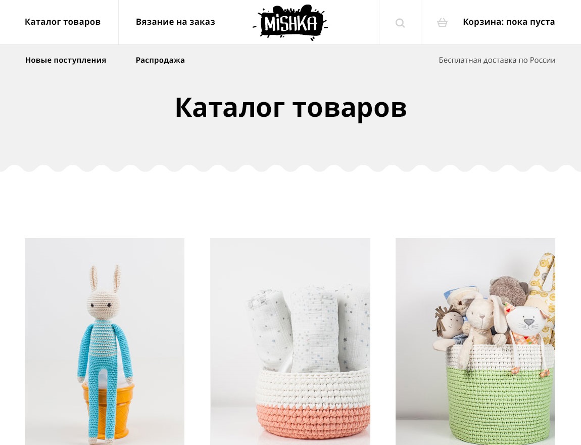 Изображения проекта