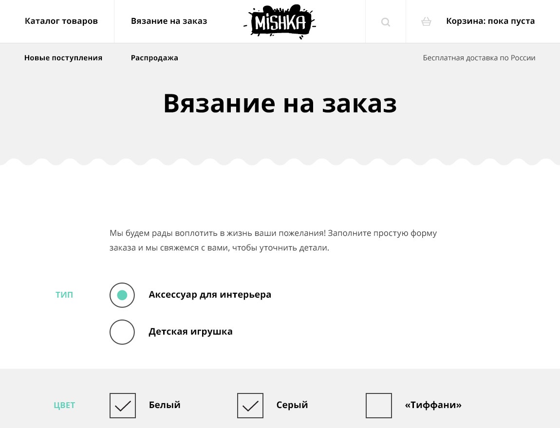 Изображения проекта