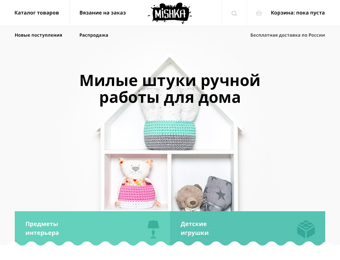 Изображения проекта